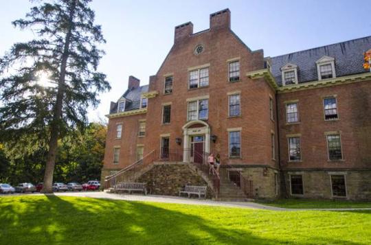 photo of brick residence hall